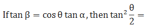 Maths-Trigonometric ldentities and Equations-55638.png